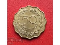 Парагвай-50 центимос 1953