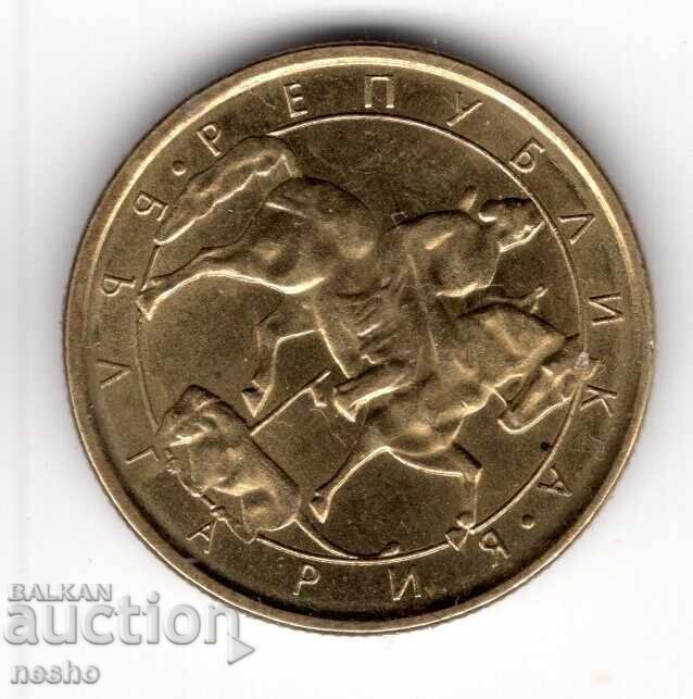 νομίσματα με τιμή 0.60 BGN | € 0.31 νομίσματα με τιμή 0.60 BGN | € 0.31