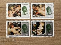 о-ви Кук - Коледа - Сеул, Южна Корея(1982) MNH