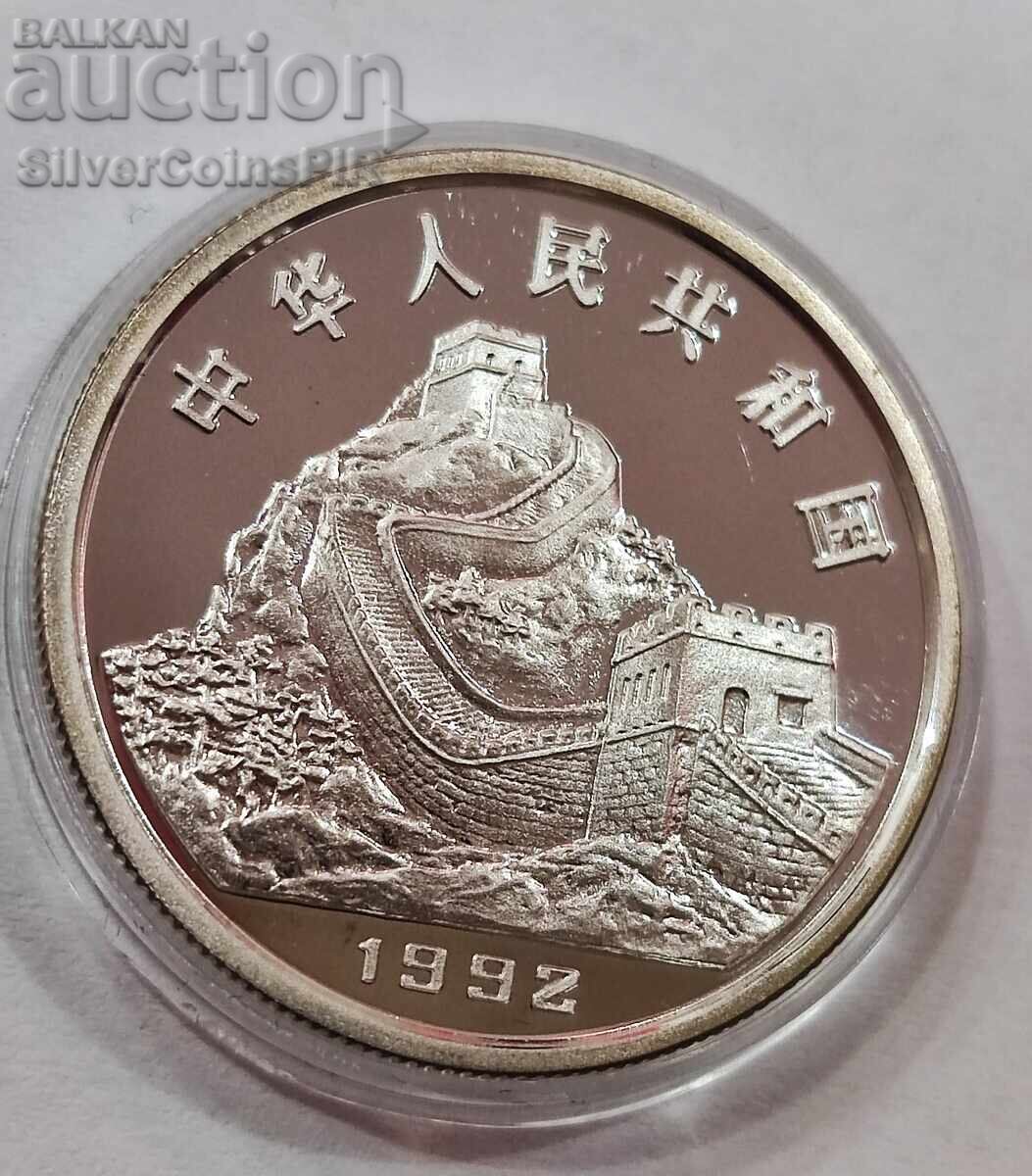 Delivery of Silver 3 Yuan Coinage 1992 China Delivery of Silver 3 Yuan Coinage 1992 China