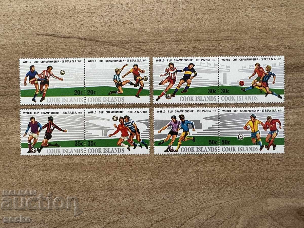 о-ви Кук - Световно първенство по футбол - Испания(1981) MNH