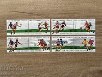 Cook Islands - FIFA World Cup - Spain (1981) MNH