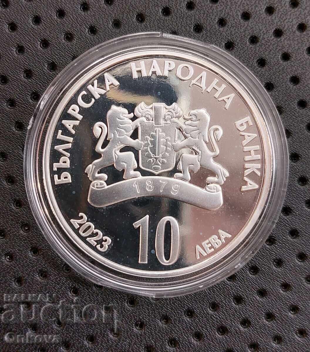 10 лева 2023 год . Христо Ботев ,Старт от 0.01 ст. с цена 176.00 лв. | € 89.99 10 лева 2023 год . Христо Ботев ,Старт от 0.01 ст. с цена 176.00 лв. | € 89.99