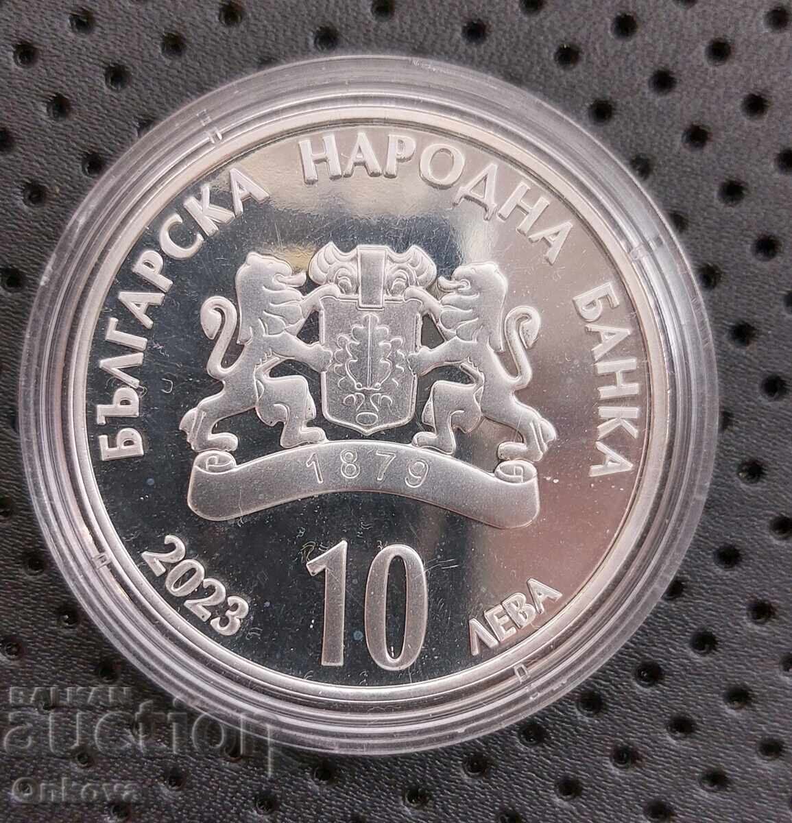 Доставка на 10 лева 2023 год . Христо Ботев ,Старт от 0.01 ст. Доставка на 10 лева 2023 год . Христо Ботев ,Старт от 0.01 ст.