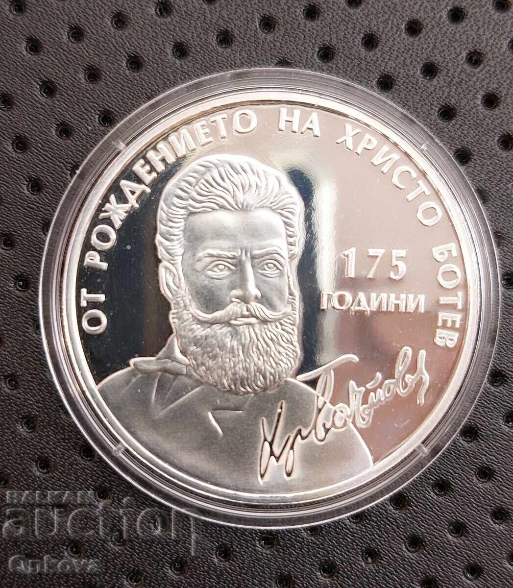 10 лева 2023 год . Христо Ботев ,Старт от 0.01 ст. 10 лева 2023 год . Христо Ботев ,Старт от 0.01 ст.