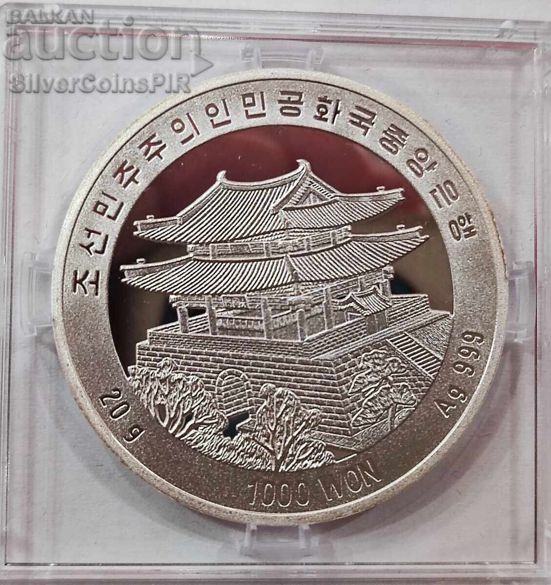 Auction Silver 1000 Won Olympics 2011 Korea Auction Silver 1000 Won Olympics 2011 Korea