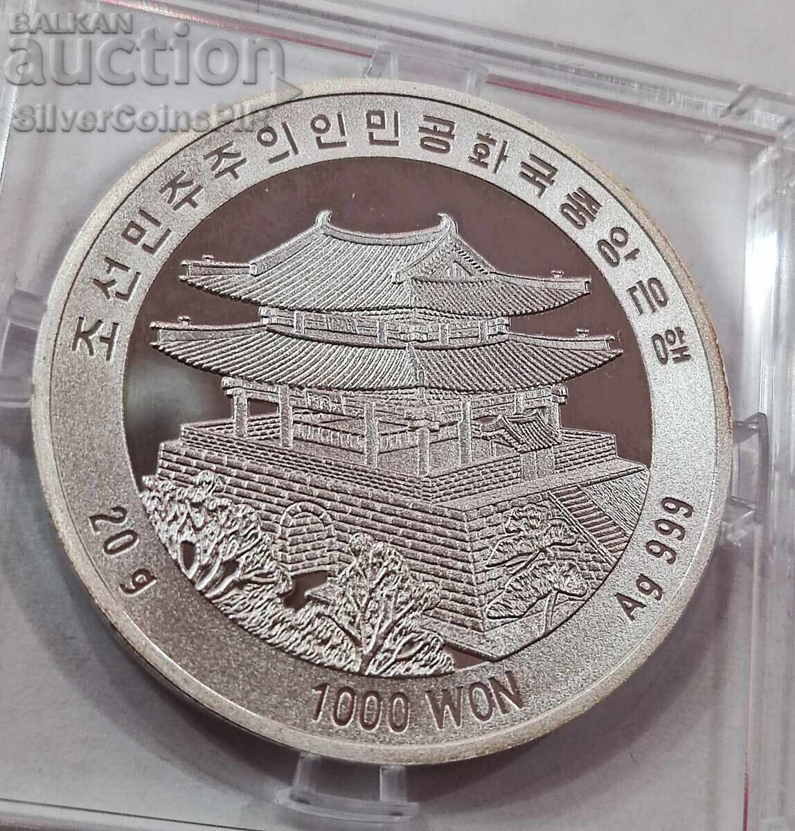 Delivery of Silver 1000 Won Olympics 2011 Korea Delivery of Silver 1000 Won Olympics 2011 Korea