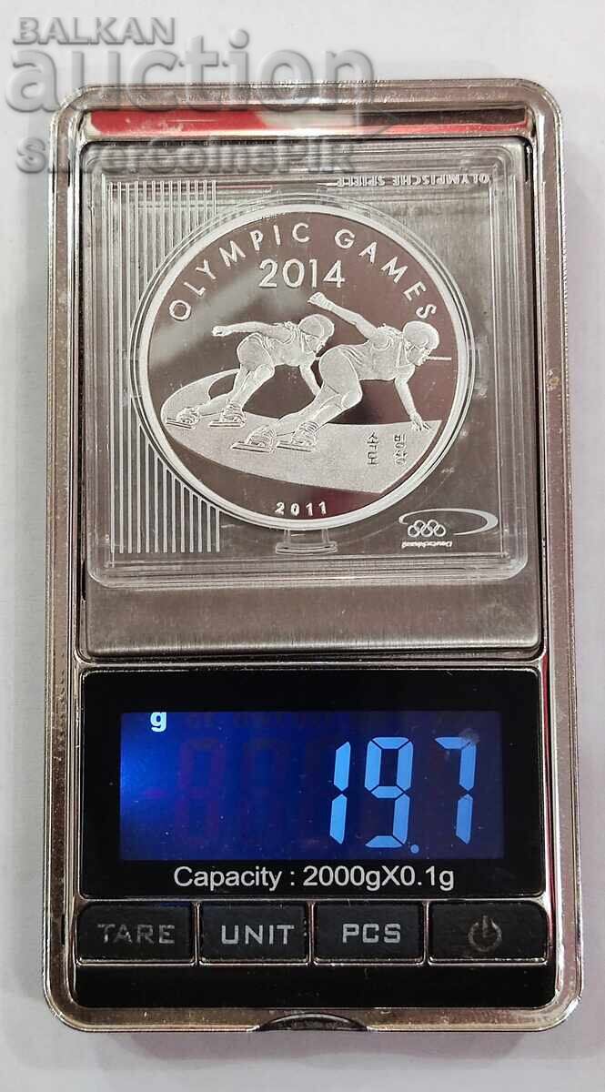 Silver 1000 Won Olympics 2011 Korea - 5 Silver 1000 Won Olympics 2011 Korea - 5