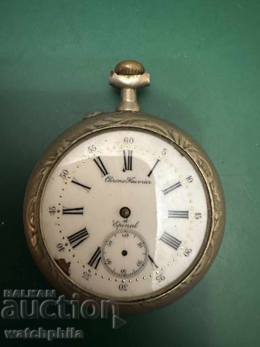 Epinal Swiss pocket watch. Rare, for parts with price 8.50 BGN | € 4.35