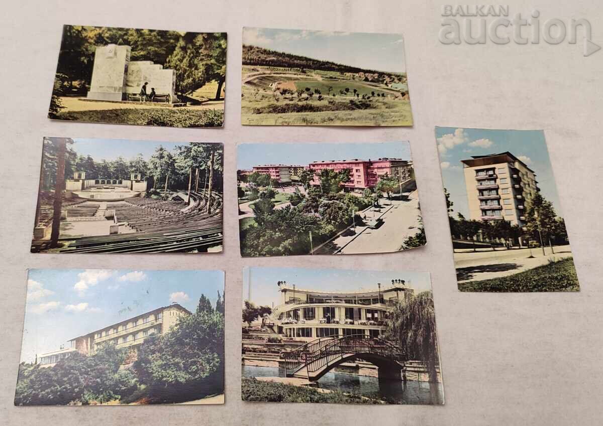 СТАРА ЗАГОРА П.К. 1963 г. ЛОТ 7 БРОЯ СТАРА ЗАГОРА П.К. 1963 г. ЛОТ 7 БРОЯ