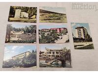 СТАРА ЗАГОРА П.К. 1963 г. ЛОТ 7 БРОЯ
