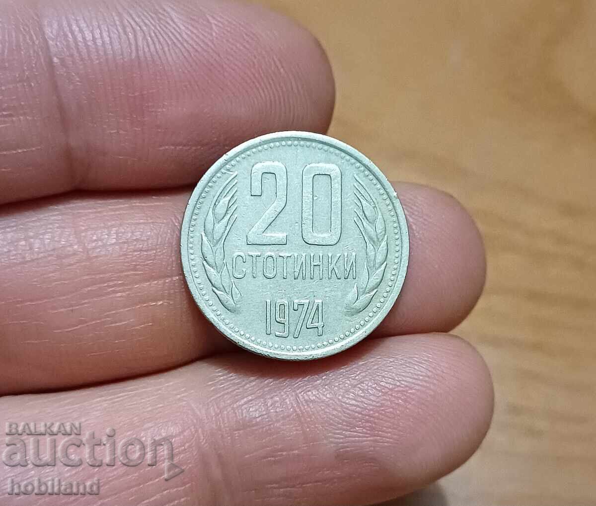 20 σεντς 1974