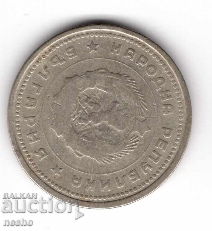 coins with price 0.35 BGN | € 0.18