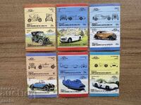 Bequia/Bekiya - Αυτοκίνητα (1986) MNH