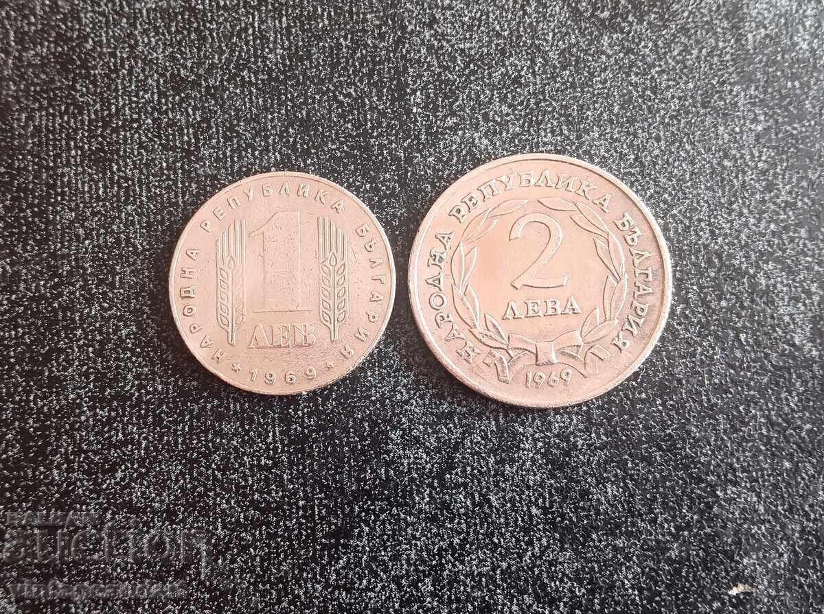 Lot 1 and 2 Leva 1969 Lot 1 and 2 Leva 1969