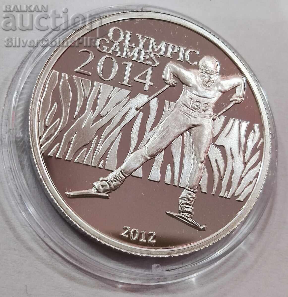Silver 1000 Francs Olympics 2012 Cameroon with price 57.89 BGN | € 29.60 Silver 1000 Francs Olympics 2012 Cameroon with price 57.89 BGN | € 29.60