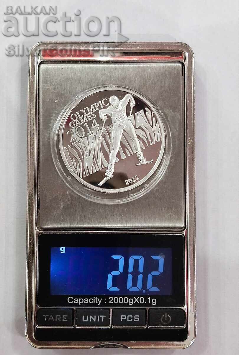 Auction Silver 1000 Francs Olympics 2012 Cameroon Auction Silver 1000 Francs Olympics 2012 Cameroon