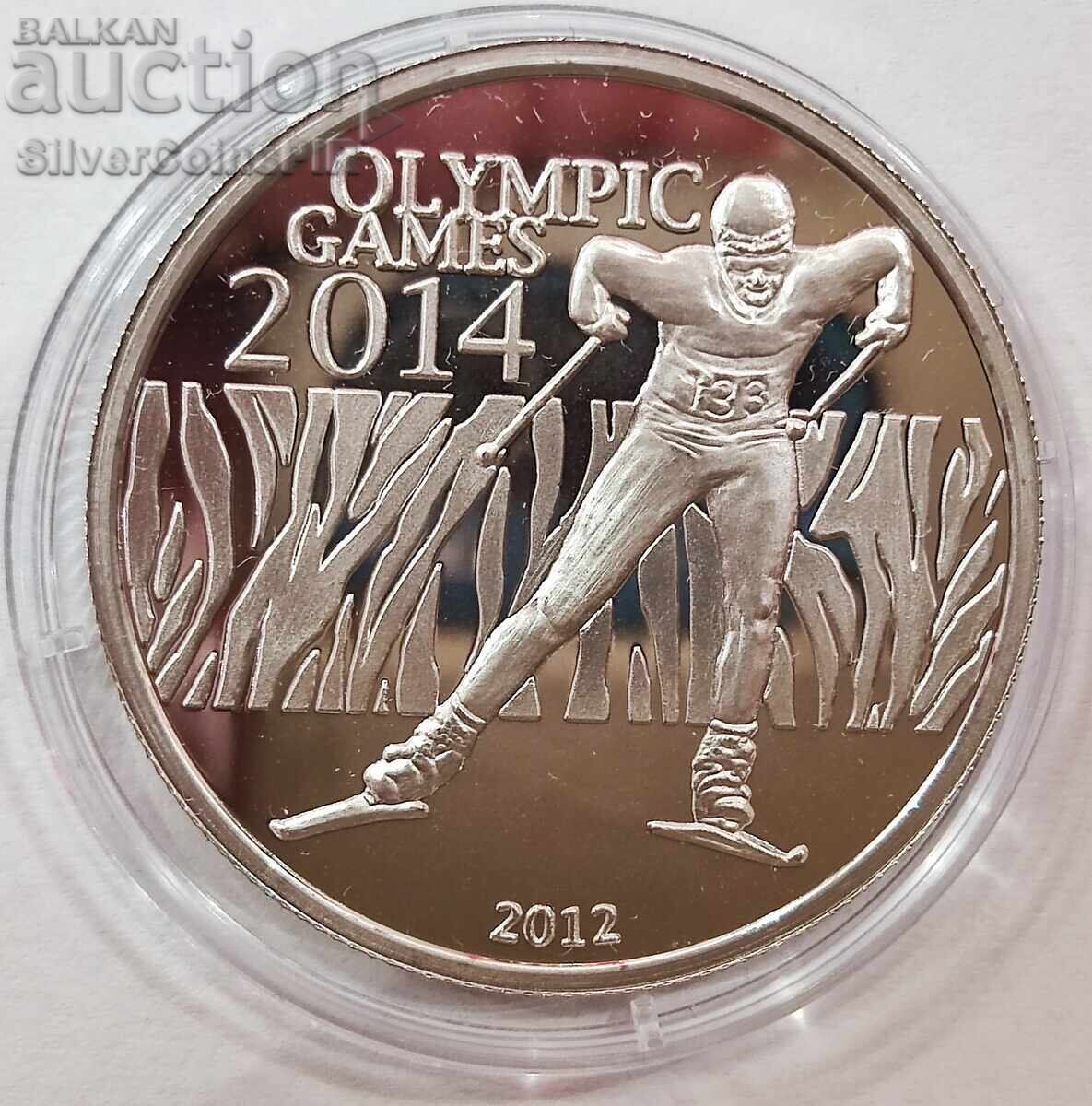 Silver 1000 Francs Olympics 2012 Cameroon Silver 1000 Francs Olympics 2012 Cameroon