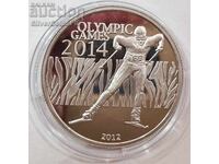 Silver 1000 Francs Olympics 2012 Cameroon