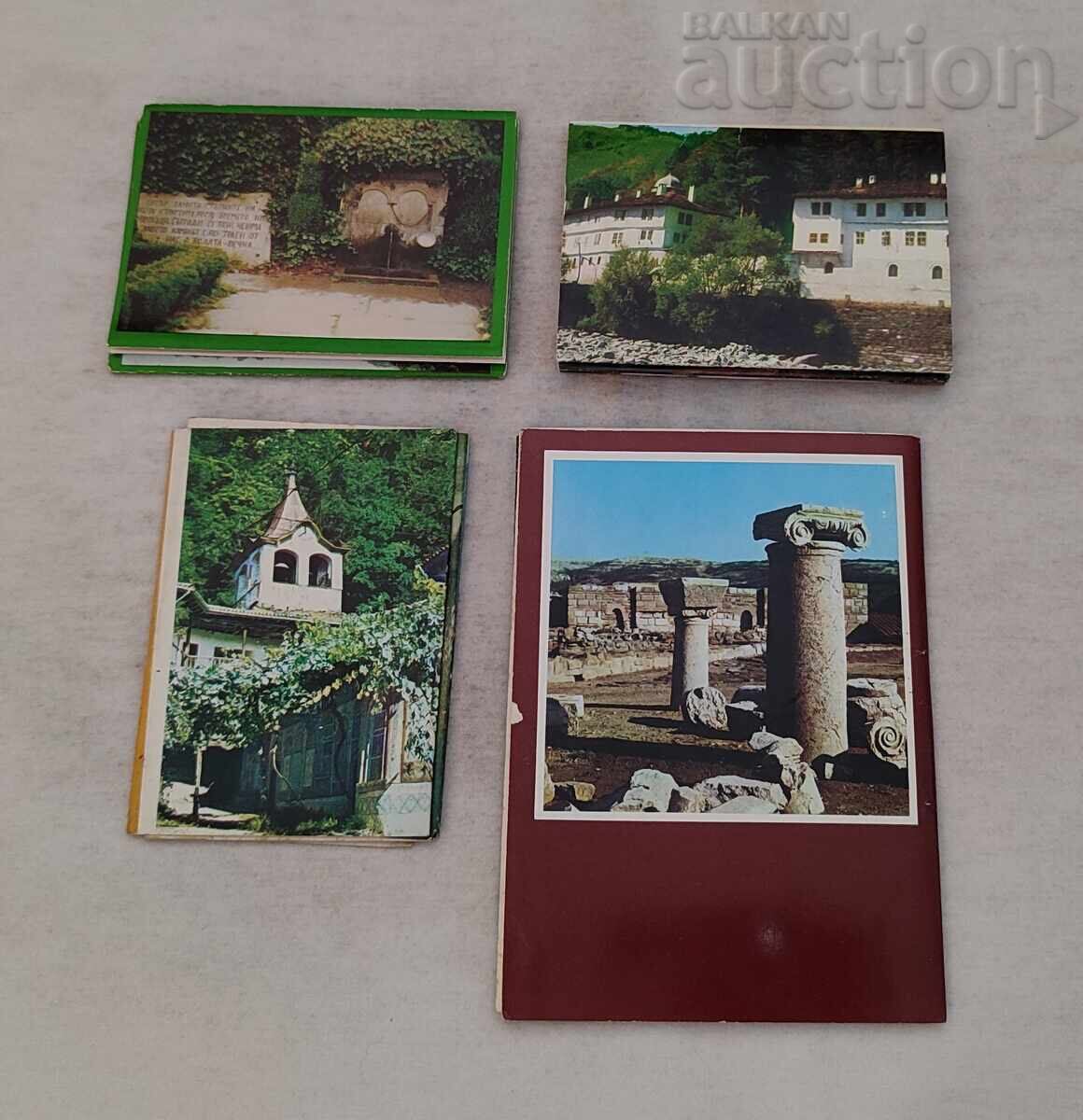 ДИПЛЯНКИ БЪЛГАРИЯ ЛОТ 4 БРОЯ с цена 5.00 лв. | € 2.56 ДИПЛЯНКИ БЪЛГАРИЯ ЛОТ 4 БРОЯ с цена 5.00 лв. | € 2.56