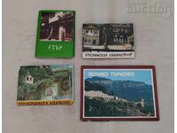 ДИПЛЯНКИ БЪЛГАРИЯ ЛОТ 4 БРОЯ