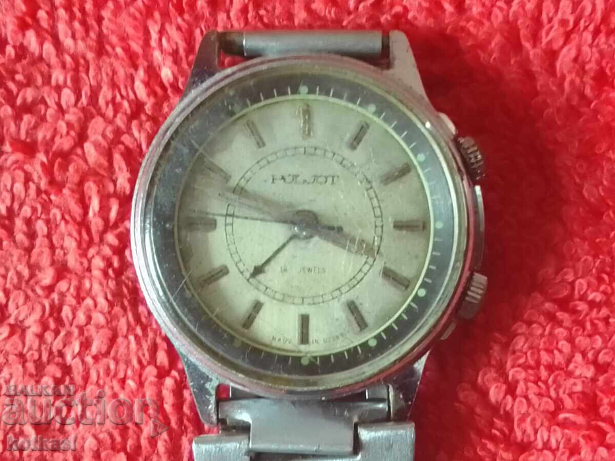 Vintage Mechanical Men's Watch Poljot POLJOT Alarm Vintage Mechanical Men's Watch Poljot POLJOT Alarm