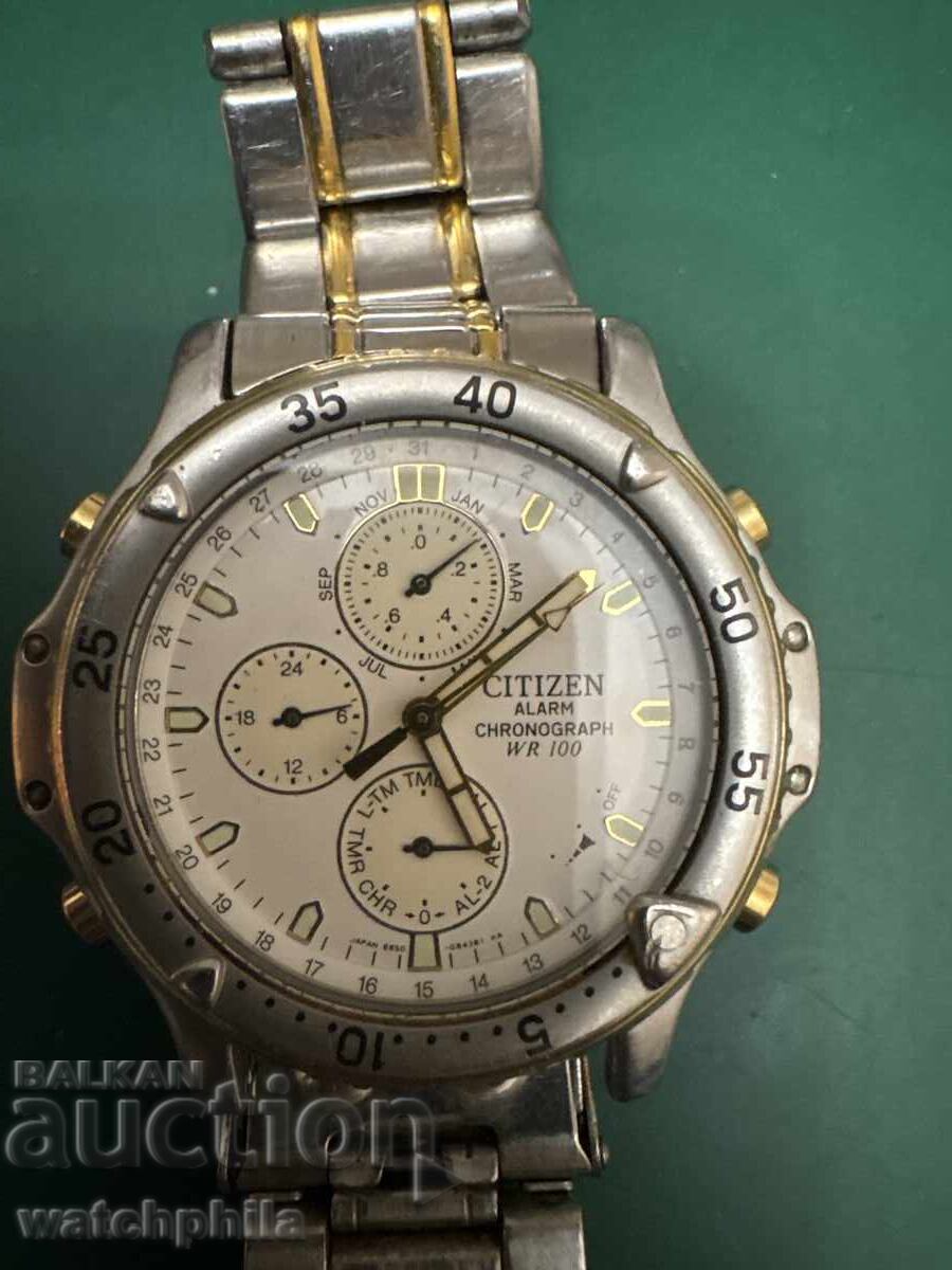 Citizen Alarm Chronograph Rare Men's Watch - 5