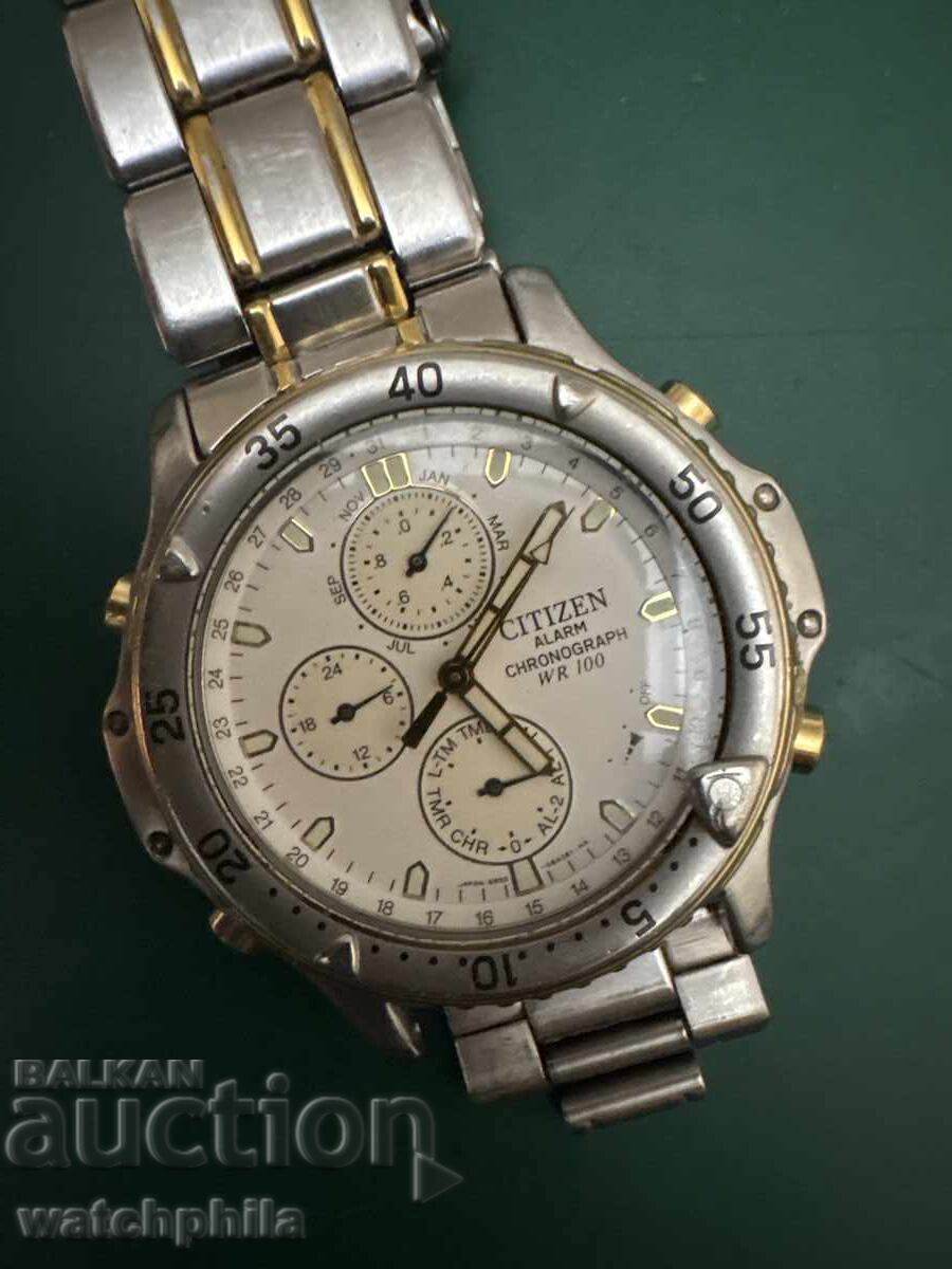 Citizen Alarm Chronograph Rare Men's Watch