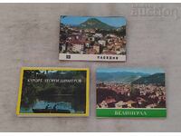 ΔΙΠΛΑΝΚΙ ΒΟΥΛΓΑΡΙΑ ΛΟΤ 3 ΤΕΜΑΧΙΑ