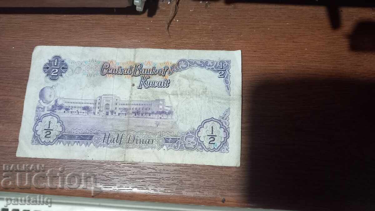 Livrarea 1/2 dinar 1968 g
