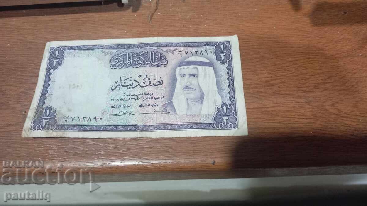 1/2 dinar 1968 g