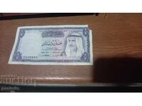 1/2 δηνάριο 1968 g