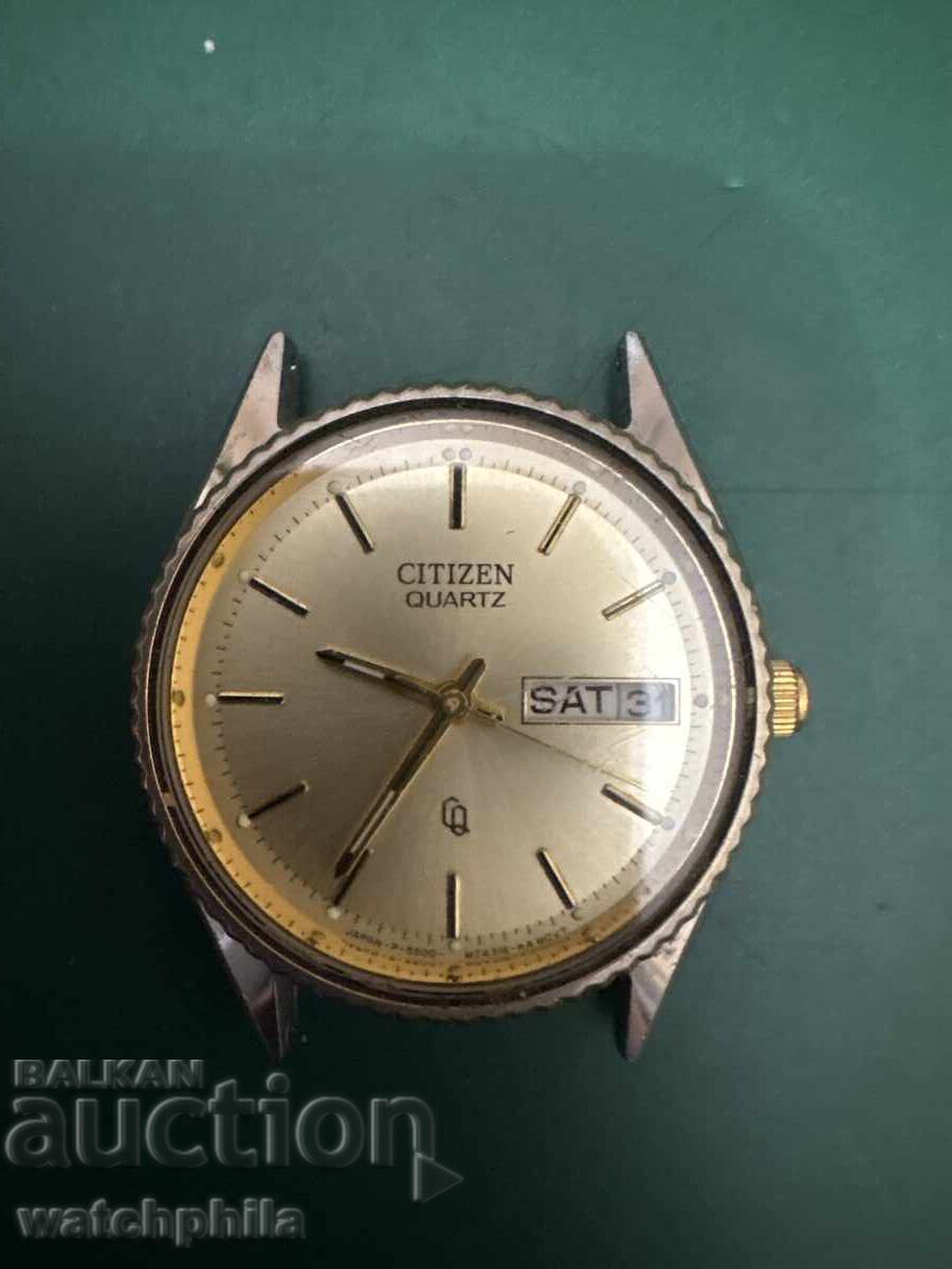 Citizen Quartz rare watch. Working