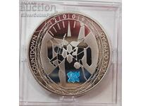 Silver 5 Pounds Olympics 2009 Great Britain