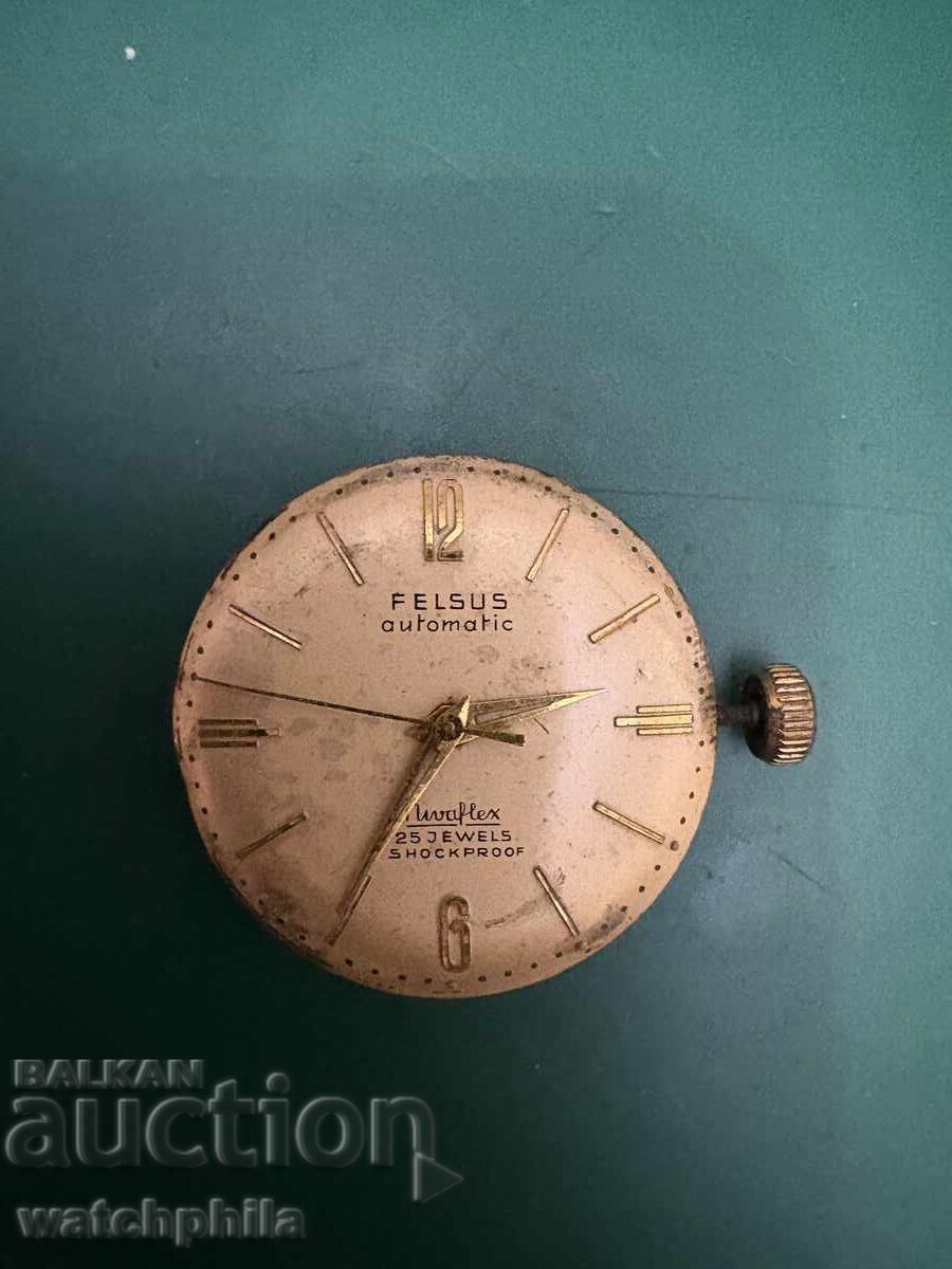 Felsus Automatic rare movement from a men's watch. Working with price 31.00 BGN | € 15.85