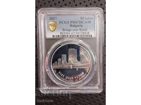 10 лева 2017 год .Моста край Бяла,Старт от 0.01 ст.