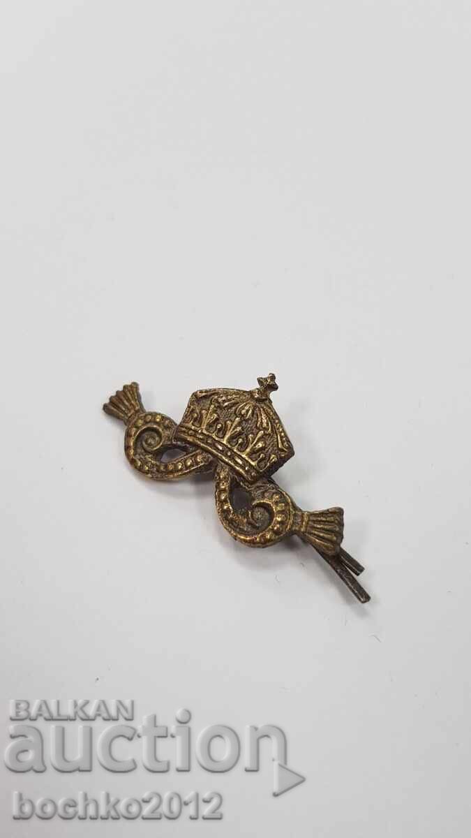 Βουλγαρική βασιλική κορώνα, κορώνα για επωμίδες, επωμίδα με τιμή 28.00 BGN | € 14.32 Βουλγαρική βασιλική κορώνα, κορώνα για επωμίδες, επωμίδα με τιμή 28.00 BGN | € 14.32