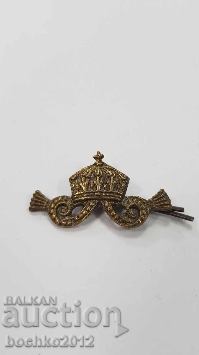 Βουλγαρική βασιλική κορώνα, κορώνα για επωμίδες, επωμίδα Βουλγαρική βασιλική κορώνα, κορώνα για επωμίδες, επωμίδα