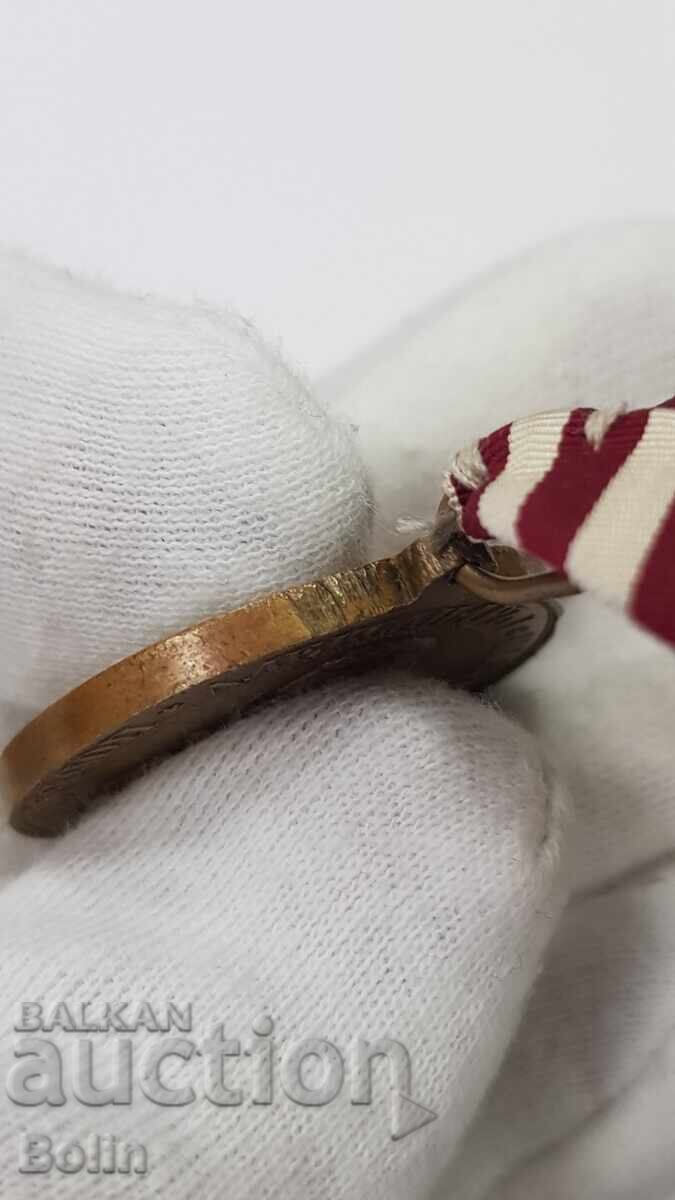 Prince's Medal Serbo-Bulgarian War Alexander Battenberg - 5