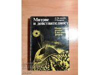 MYTHS AND REALITY - THE NAZI REGIME AND ITS FÜHRER