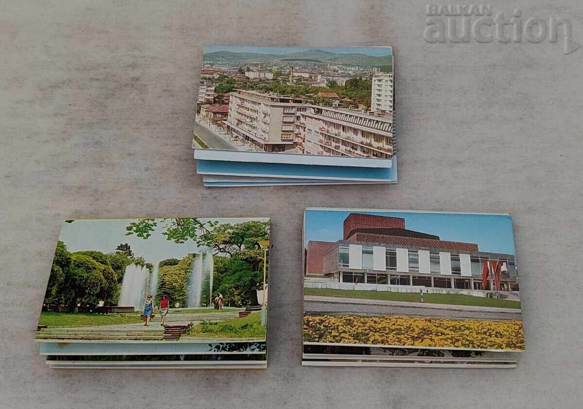 Δημοπρασία ΣΤΑΡΑ ΖΑΓΟΡΑ ΔΙΠΛΑΝΚΙ ΛΟΤ 3 ΤΕΜΑΧΙΑ