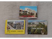 STARA ZAGORA DIPLYANKI LOT 3 PIECES