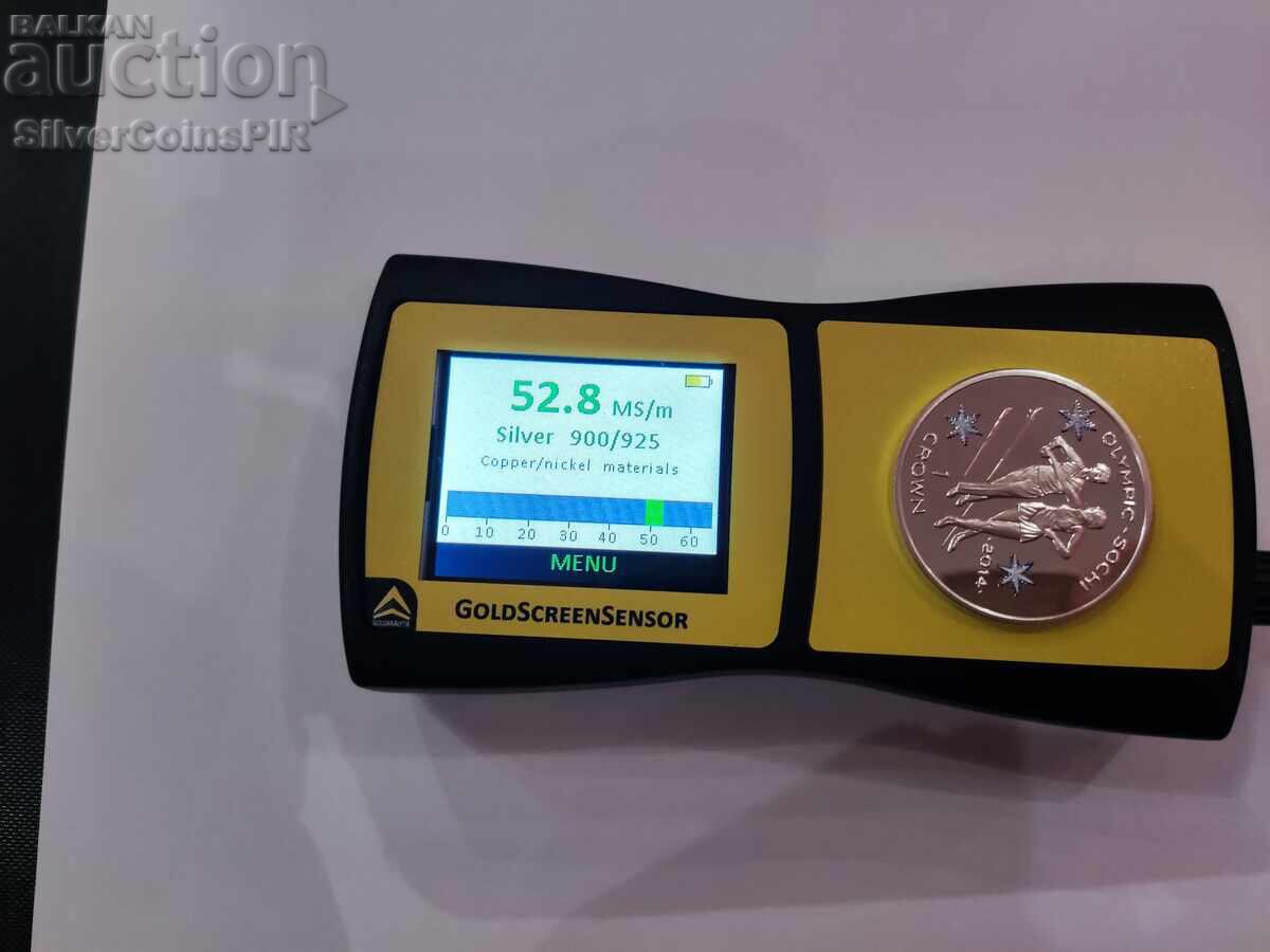 Silver 1 Crown Olympics 2014 Isle of Man - 6 Silver 1 Crown Olympics 2014 Isle of Man - 6