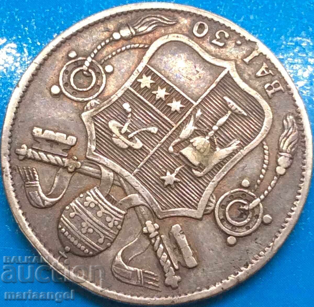 30 Baiochi 1834 Βατικανό Ρώμη Γρηγόριος XVI (1831-1846) ΣΠΑΝΙΟ - 5 30 Baiochi 1834 Βατικανό Ρώμη Γρηγόριος XVI (1831-1846) ΣΠΑΝΙΟ - 5