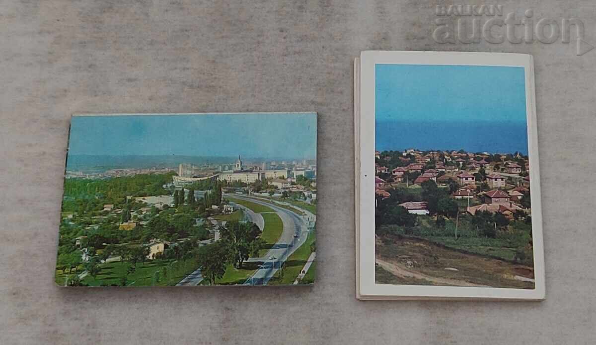 ΕΠΙΘΕΩΡΗΣΗ ΒΑΡΝΑ ΔΙΠΛΑΝΚΙ ΛΟΤ 2 ΤΕΜΑΧΙΑ με τιμή 4.00 BGN | € 2.05 ΕΠΙΘΕΩΡΗΣΗ ΒΑΡΝΑ ΔΙΠΛΑΝΚΙ ΛΟΤ 2 ΤΕΜΑΧΙΑ με τιμή 4.00 BGN | € 2.05