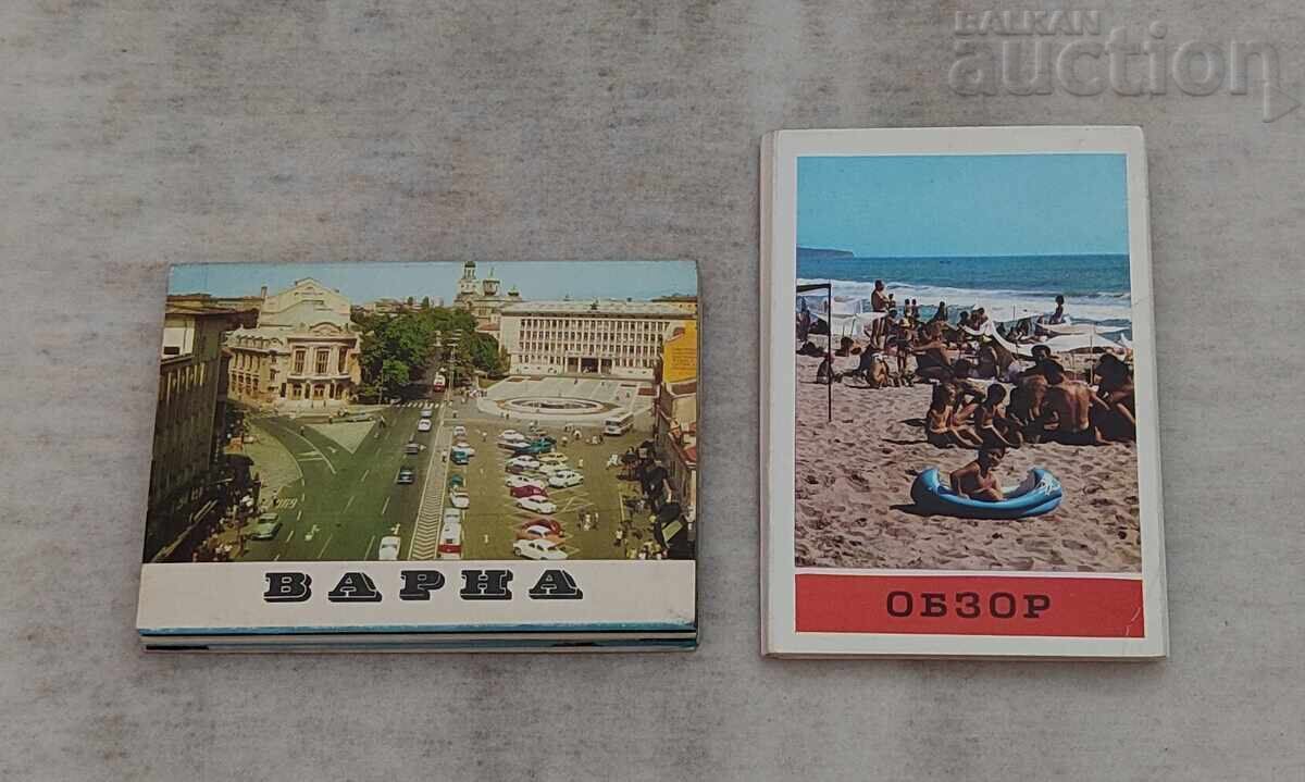 ОБЗОР ВАРНА ДИПЛЯНКИ ЛОТ 2 БРОЯ