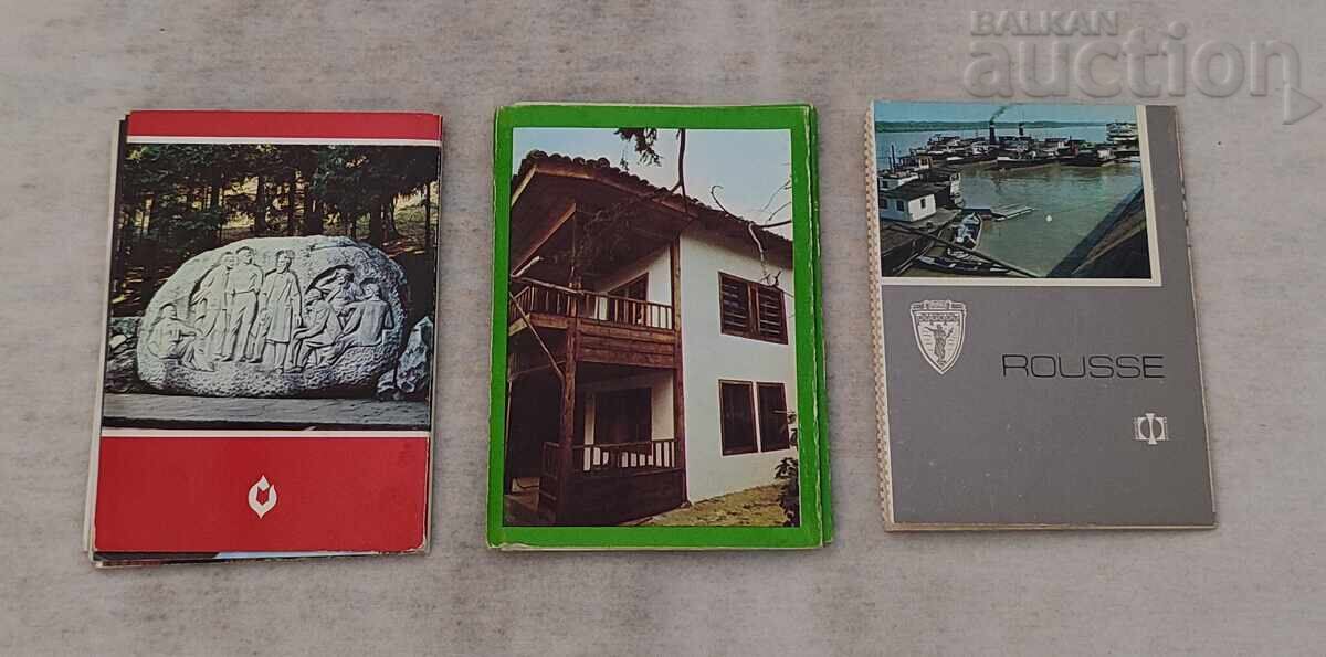 ДИПЛЯНКИ БЪЛГАРИЯ ЛОТ 3 БРОЯ с цена 5.00 лв. | € 2.56 ДИПЛЯНКИ БЪЛГАРИЯ ЛОТ 3 БРОЯ с цена 5.00 лв. | € 2.56