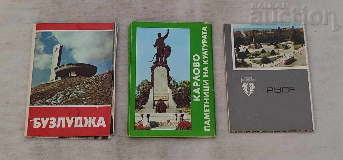 ДИПЛЯНКИ БЪЛГАРИЯ ЛОТ 3 БРОЯ ДИПЛЯНКИ БЪЛГАРИЯ ЛОТ 3 БРОЯ