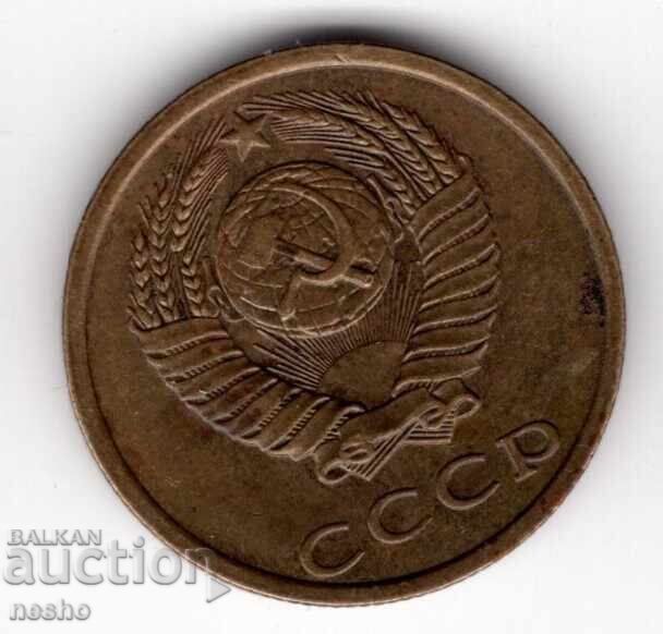 banknotes with price 0.30 BGN | € 0.15