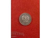 5 Leva 1970 - Ivan Vazov